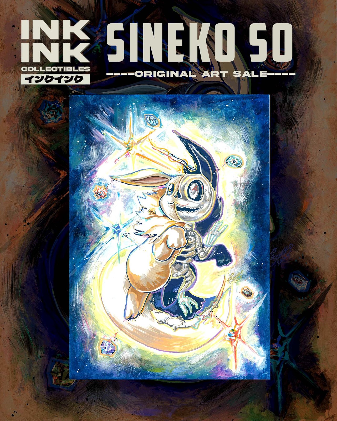 INKINK Collectibles — Products